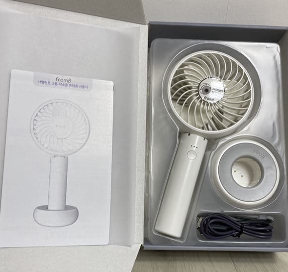 프롬비 선풍기 4