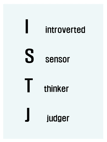 ISTJ 특징 1